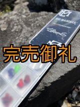 全商品 - 大阪エギングショップ EGI MANIACS