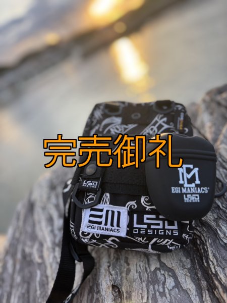 画像12: 特注仕様 L.S.D.×EGI MANIACS クズポーチJr. (12)