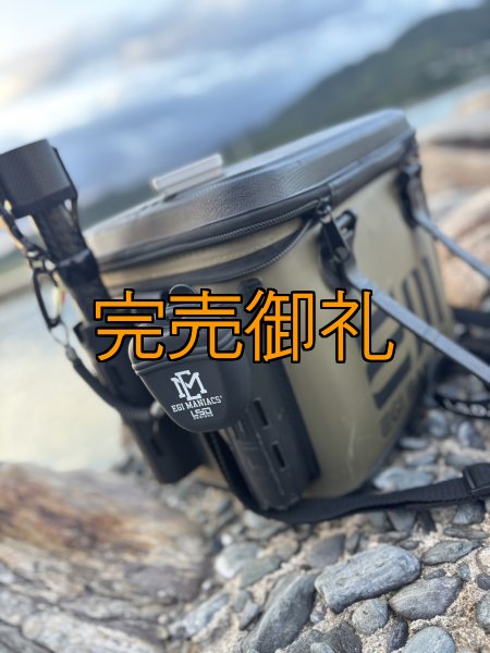 画像13: 特注仕様 L.S.D.×EGI MANIACS クズポーチJr. (13)