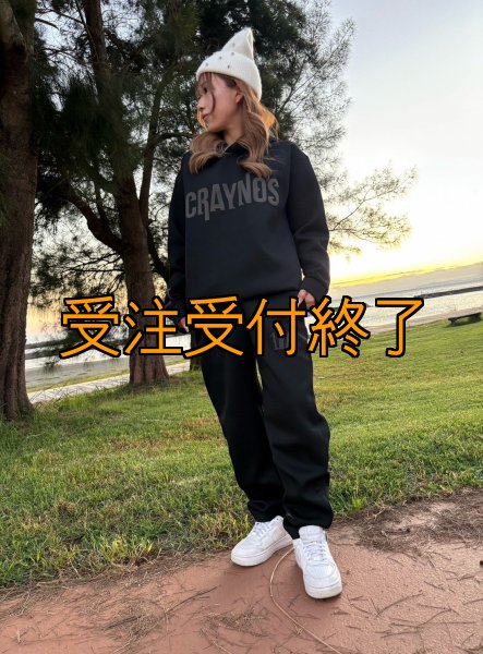 画像1: 受注生産  CRAYNOS×EGI MANIACS  ダンボールニットプルオーバー【9.4オンス】 (1)