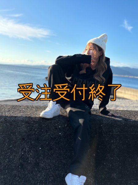 画像18: 受注生産  CRAYNOS×EGI MANIACS  ダンボールニットプルオーバー【9.4オンス】 (18)