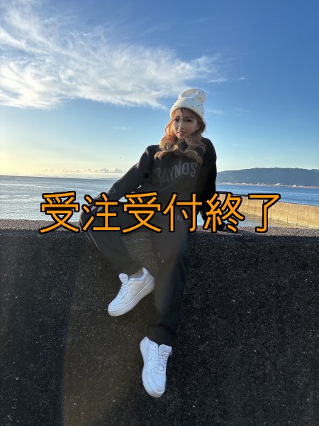 画像5: 受注生産  CRAYNOS×EGI MANIACS  ダンボールニットプルオーバー【9.4オンス】 (5)