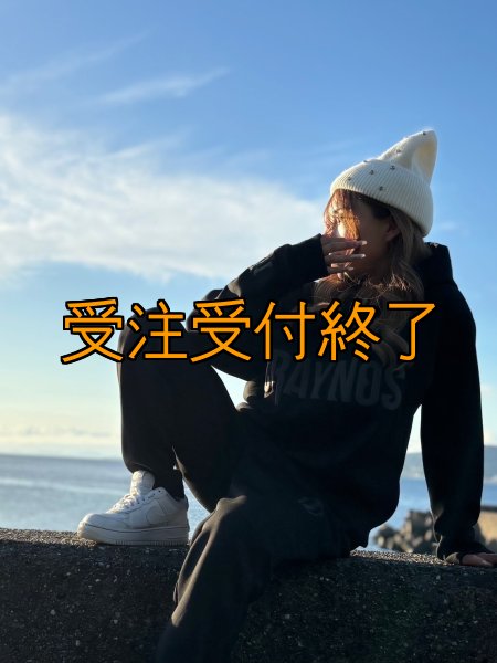 画像15: 受注生産  CRAYNOS×EGI MANIACS  ダンボールニットプルオーバー【9.4オンス】 (15)