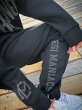 画像8: 受注生産  CRAYNOS×EGI MANIACS  ダンボールニットパンツ【9.4オンス】 (8)