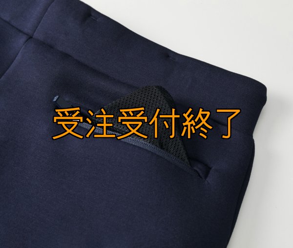 画像19: 受注生産  CRAYNOS×EGI MANIACS  ダンボールニットパンツ【9.4オンス】 (19)