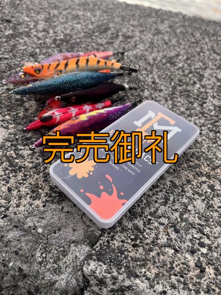 画像9: 送料無料エギマニ マルチケース(小物用) (9)