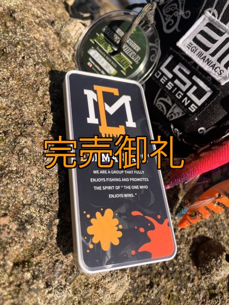 画像7: 送料無料エギマニ マルチケース(小物用) (7)