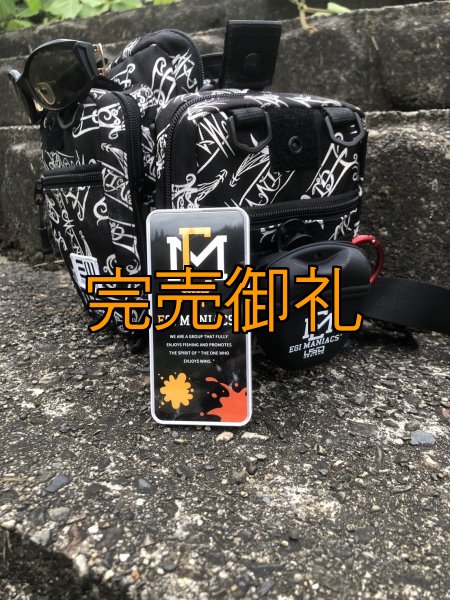 画像12: 送料無料エギマニ マルチケース(小物用) (12)