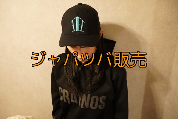 画像1: ★送料無料★CRAYNOS ワガママターコイズ 3D刺繍/カーブストレッチキャップ (1)