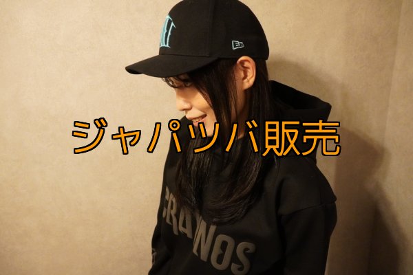 画像2: ★送料無料★CRAYNOS ワガママターコイズ 3D刺繍/カーブストレッチキャップ (2)