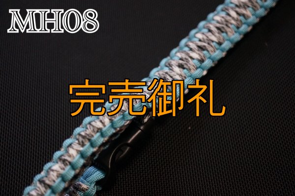 画像9: A.Mマッハショルダー(第3弾） (9)