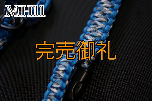 画像12: A.Mマッハショルダー(第3弾） (12)