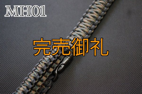 画像2: A.Mマッハショルダー(第3弾） (2)