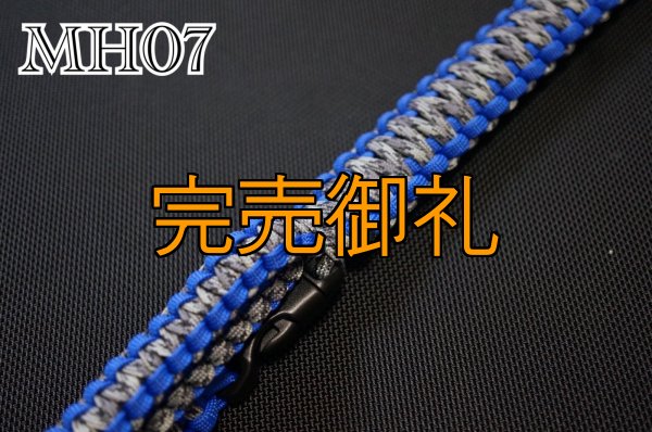 画像8: A.Mマッハショルダー(第3弾） (8)