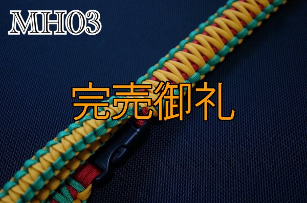 画像4: A.Mマッハショルダー(第3弾） (4)