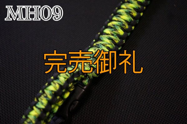 画像10: A.Mマッハショルダー(第3弾） (10)