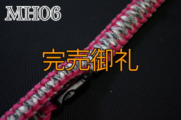 画像7: A.Mマッハショルダー(第3弾） (7)