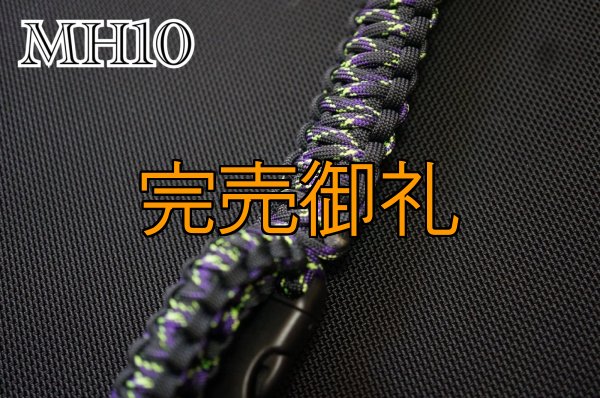 画像11: A.Mマッハショルダー(第3弾） (11)