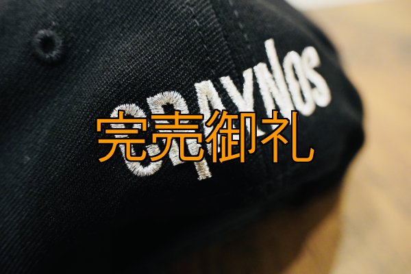 画像11: ★送料無料★CRAYNOS  3D刺繍/フラットストレッチキャップ (11)