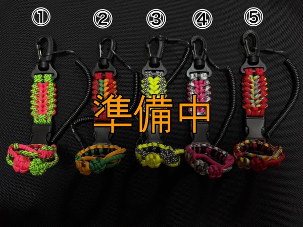 画像1: A.Mシャフトホルダー【第6弾】 (1)