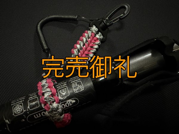 画像5: A.Mシャフトホルダー【第6弾】 (5)