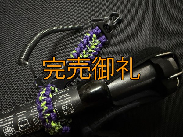 画像8: A.Mシャフトホルダー【第6弾】 (8)