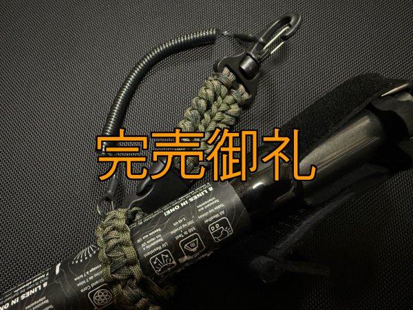 画像10: A.Mシャフトホルダー【第6弾】 (10)