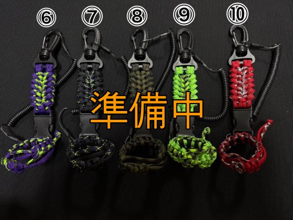 画像2: A.Mシャフトホルダー【第6弾】 (2)