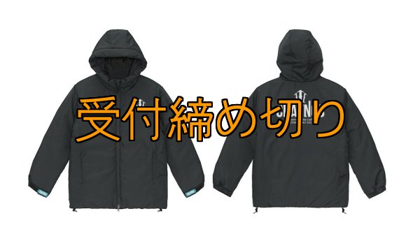 画像11: 受注生産  CRAYNOS 中綿アウタージャケット (11)