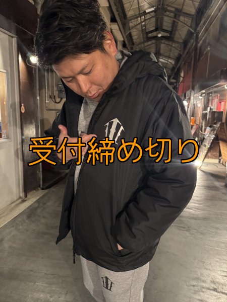 画像1: 受注生産  CRAYNOS 中綿アウタージャケット (1)