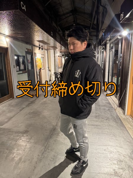 画像6: 受注生産  CRAYNOS 中綿アウタージャケット (6)