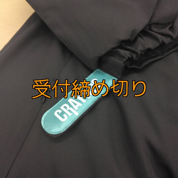 画像10: 受注生産  CRAYNOS 中綿アウタージャケット (10)