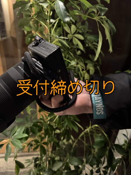 画像7: 受注生産  CRAYNOS 中綿アウタージャケット (7)