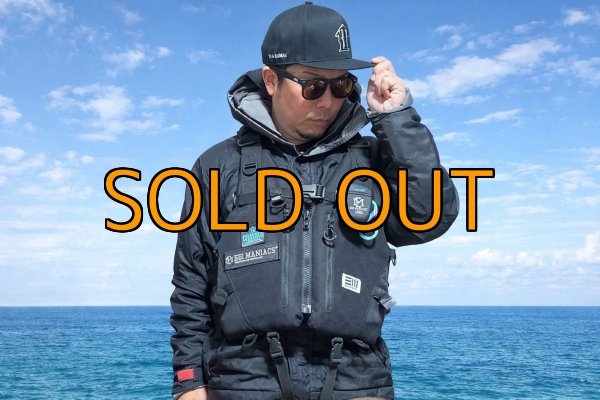 画像3: EGIMANIACSワッペン/W130/H40[アイロン圧着加工のり付] (3)