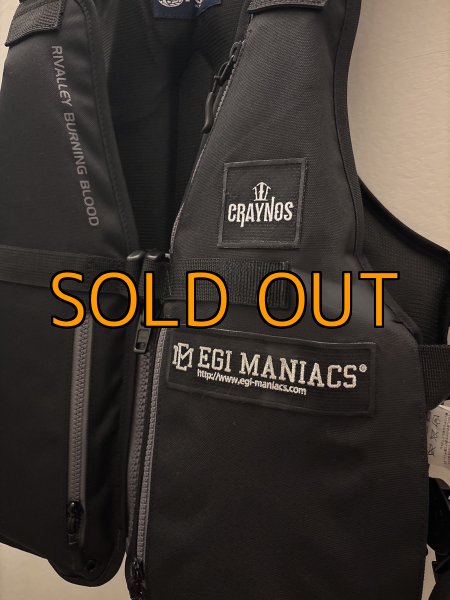 画像4: EGIMANIACSワッペン/W130/H40[アイロン圧着加工のり付] (4)