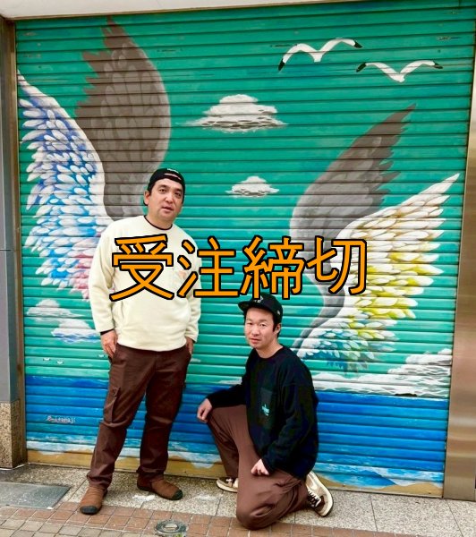 画像10: 【受注生産商品】  CRAYNOS クルーネックフリース (10)