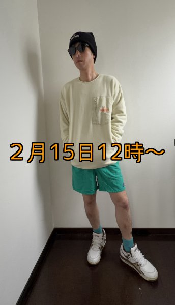画像9: 【受注生産商品】  CRAYNOS クルーネックフリース (9)