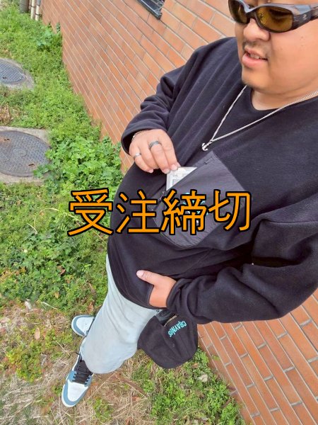 画像12: 【受注生産商品】  CRAYNOS クルーネックフリース (12)