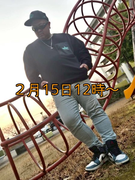 画像35: 【受注生産商品】  CRAYNOS クルーネックフリース (35)