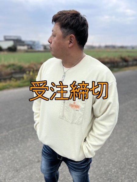 画像11: 【受注生産商品】  CRAYNOS クルーネックフリース (11)