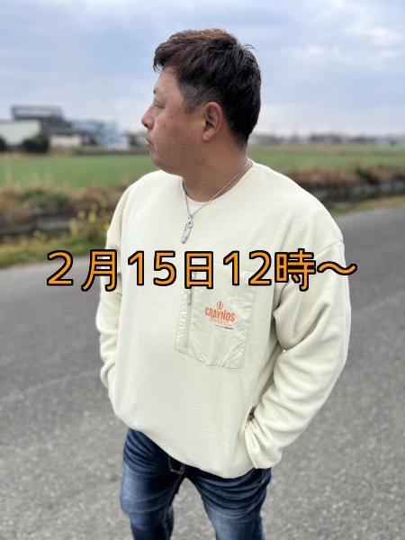 画像11: 【受注生産商品】  CRAYNOS クルーネックフリース (11)