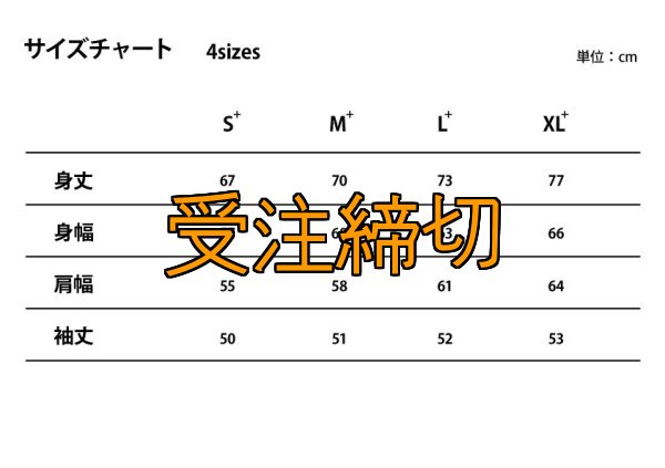 画像43: 【受注生産商品】  CRAYNOS クルーネックフリース (43)