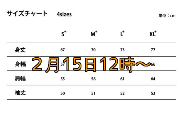 画像43: 【受注生産商品】  CRAYNOS クルーネックフリース (43)