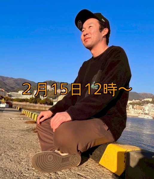 画像19: 【受注生産商品】  CRAYNOS クルーネックフリース (19)