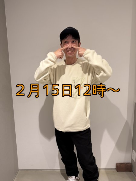 画像30: 【受注生産商品】  CRAYNOS クルーネックフリース (30)