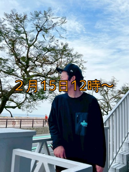 画像25: 【受注生産商品】  CRAYNOS クルーネックフリース (25)