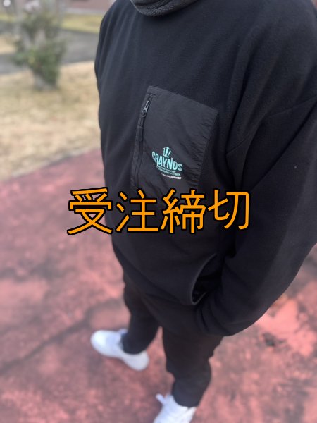 画像39: 【受注生産商品】  CRAYNOS クルーネックフリース (39)