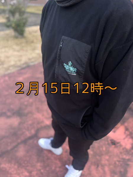 画像39: 【受注生産商品】  CRAYNOS クルーネックフリース (39)