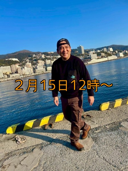 画像23: 【受注生産商品】  CRAYNOS クルーネックフリース (23)