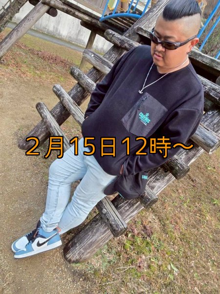 画像36: 【受注生産商品】  CRAYNOS クルーネックフリース (36)